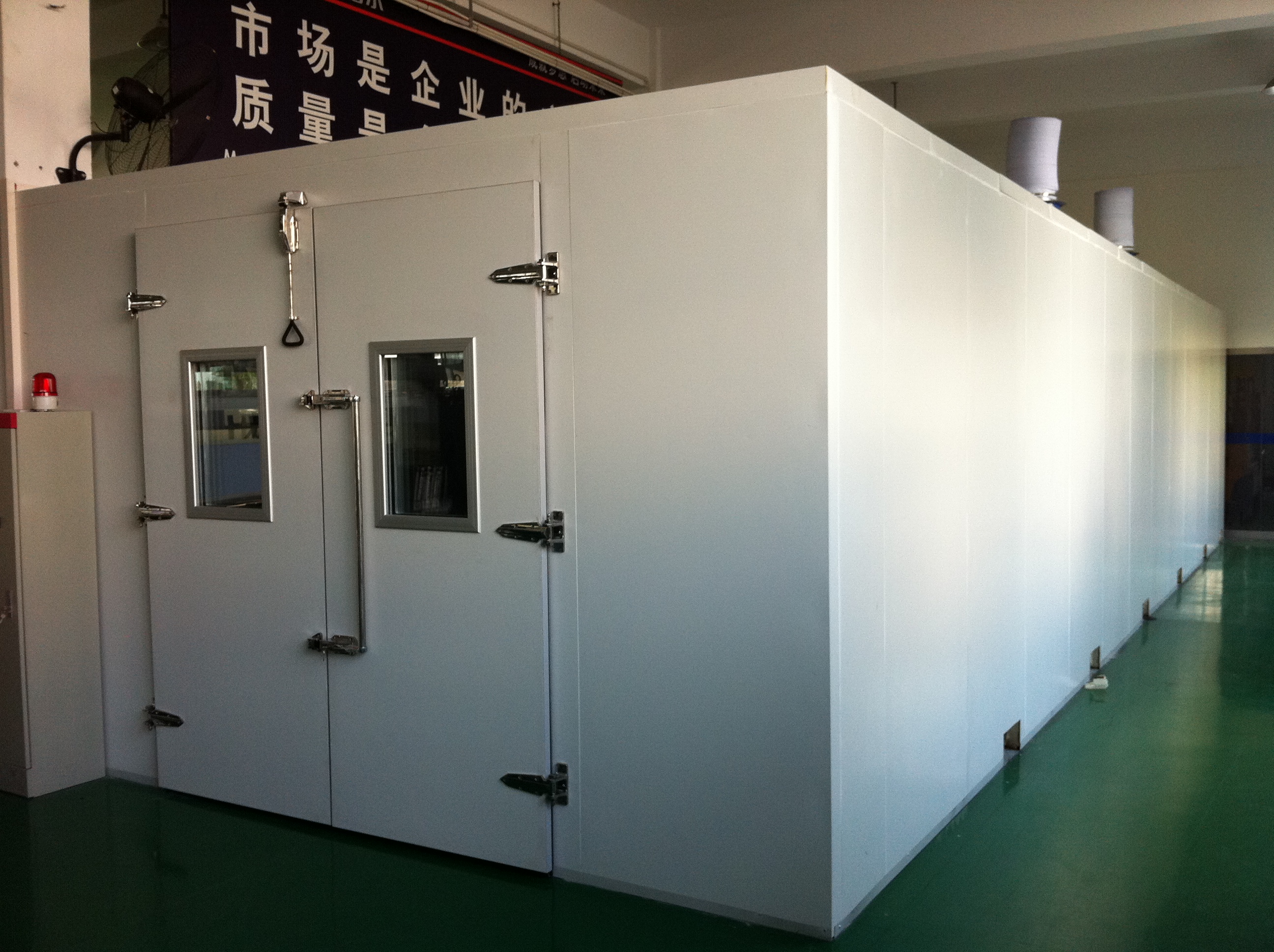 祝贺本公司与苏州王子包装有限公司签约成功_上